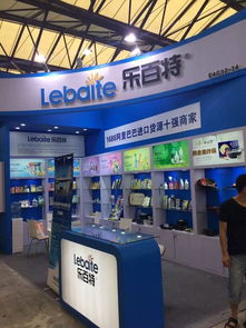 第111屆中國日用百貨商品交易會(huì)盛大開幕 樂百特展位誠邀合作，共創(chuàng)百貨銷售新機(jī)遇