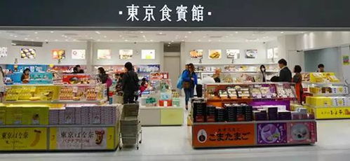 春節(jié)福州往返丨日元跌了，年末最強(qiáng)打折季來襲，日用百貨掃貨正當(dāng)時(shí)