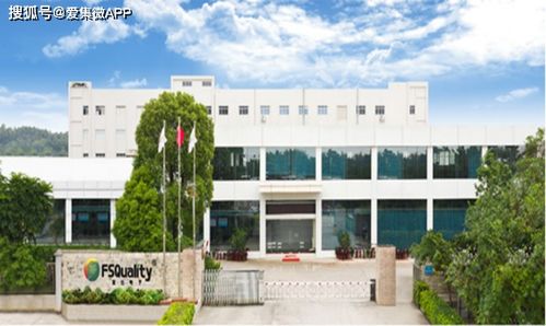 四會富仕四期工廠創新采用“邊安裝邊生產”模式，三季度將全線投產