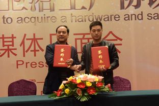 鑫奇集團并購兩家五金衛浴工廠，打造全產品鏈核心競爭力