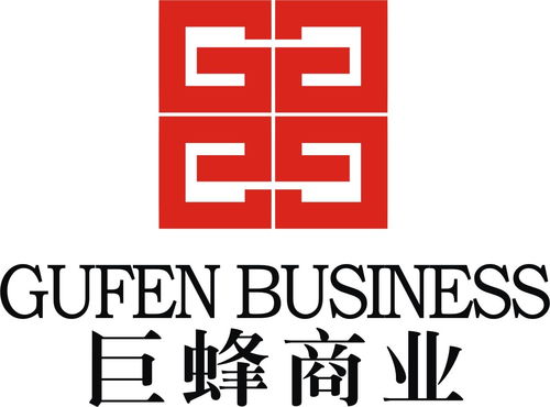 北京巨蜂投資管理顧問 專業的投資管理解決方案