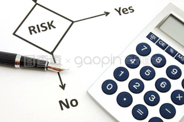 風(fēng)險(xiǎn)投資與投資管理 驅(qū)動(dòng)創(chuàng)新的雙輪